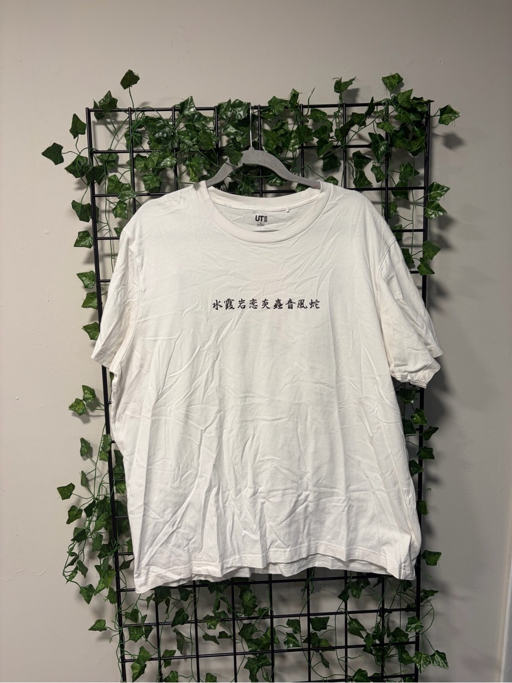 Demon Slayer Graphic Tee